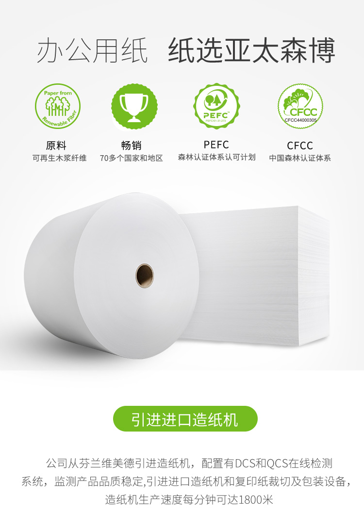 c9abc6f30845946c9cc6308b921671f4_90bb5ca347a2b28a.jpg